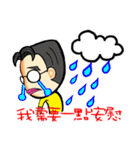 One More Cai ＆ Goddess(Part.2)（個別スタンプ：7）