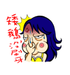One More Cai ＆ Goddess(Part.2)（個別スタンプ：8）