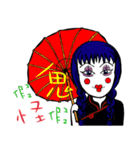 One More Cai ＆ Goddess(Part.2)（個別スタンプ：12）