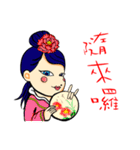 One More Cai ＆ Goddess(Part.2)（個別スタンプ：13）