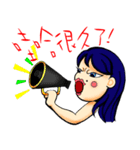 One More Cai ＆ Goddess(Part.2)（個別スタンプ：14）