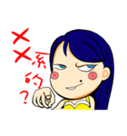 One More Cai ＆ Goddess(Part.2)（個別スタンプ：15）