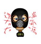 One More Cai ＆ Goddess(Part.2)（個別スタンプ：16）