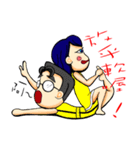 One More Cai ＆ Goddess(Part.2)（個別スタンプ：18）