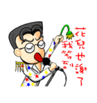 One More Cai ＆ Goddess(Part.2)（個別スタンプ：19）