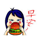 One More Cai ＆ Goddess(Part.2)（個別スタンプ：22）