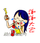 One More Cai ＆ Goddess(Part.2)（個別スタンプ：23）