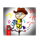 One More Cai ＆ Goddess(Part.2)（個別スタンプ：26）