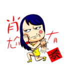One More Cai ＆ Goddess(Part.2)（個別スタンプ：29）