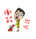 One More Cai ＆ Goddess(Part.2)（個別スタンプ：30）