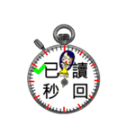 One More Cai ＆ Goddess(Part.2)（個別スタンプ：32）