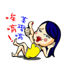 One More Cai ＆ Goddess(Part.2)（個別スタンプ：33）
