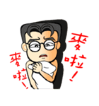 One More Cai ＆ Goddess(Part.2)（個別スタンプ：35）