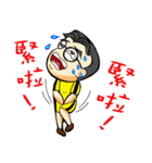 One More Cai ＆ Goddess(Part.2)（個別スタンプ：36）
