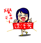 One More Cai ＆ Goddess(Part.2)（個別スタンプ：37）