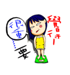 One More Cai ＆ Goddess(Part.2)（個別スタンプ：40）