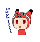 赤べこちゃん2（個別スタンプ：4）