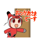 赤べこちゃん2（個別スタンプ：5）