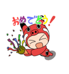 赤べこちゃん2（個別スタンプ：7）