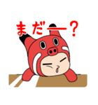 赤べこちゃん2（個別スタンプ：10）
