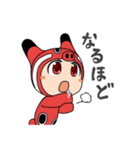 赤べこちゃん2（個別スタンプ：11）