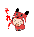 赤べこちゃん2（個別スタンプ：16）