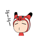 赤べこちゃん2（個別スタンプ：19）