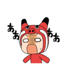 赤べこちゃん2（個別スタンプ：20）