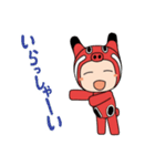 赤べこちゃん2（個別スタンプ：24）