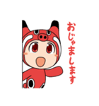 赤べこちゃん2（個別スタンプ：25）