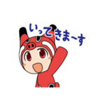 赤べこちゃん2（個別スタンプ：26）