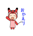 赤べこちゃん2（個別スタンプ：29）