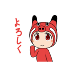 赤べこちゃん2（個別スタンプ：30）