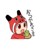 赤べこちゃん2（個別スタンプ：31）