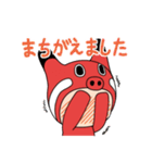 赤べこちゃん2（個別スタンプ：40）