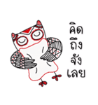 Owl indy（個別スタンプ：1）