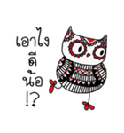 Owl indy（個別スタンプ：2）