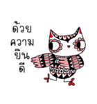 Owl indy（個別スタンプ：6）