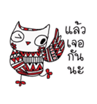 Owl indy（個別スタンプ：14）