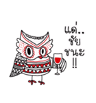 Owl indy（個別スタンプ：27）