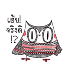 Owl indy（個別スタンプ：30）