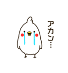 白いトリ。関西風味（個別スタンプ：7）