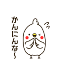白いトリ。関西風味（個別スタンプ：15）