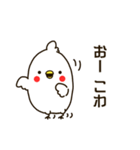 白いトリ。関西風味（個別スタンプ：34）