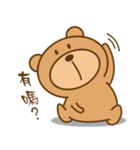 Bear Power-Gopado TW 4（個別スタンプ：22）