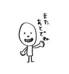 とりあえず送るボウズの子3（個別スタンプ：5）