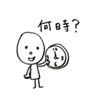 とりあえず送るボウズの子3（個別スタンプ：13）