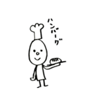 とりあえず送るボウズの子3（個別スタンプ：16）