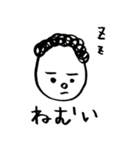 とりあえず送るボウズの子3（個別スタンプ：21）
