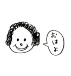 とりあえず送るボウズの子3（個別スタンプ：23）